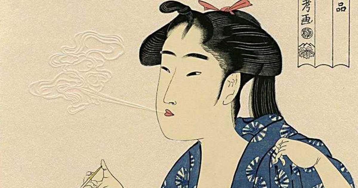 Spark Utamaro