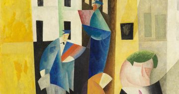 Entrenando el ojo 228