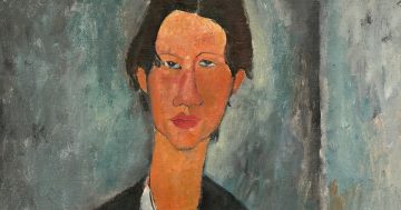 Entrenando el ojo 249