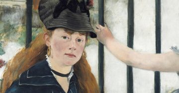 Entrenando el ojo 270