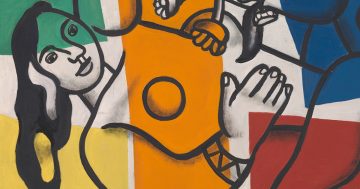 Entrenando el ojo 320