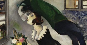 Entrenando el ojo 343