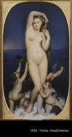 GT Ingres 160