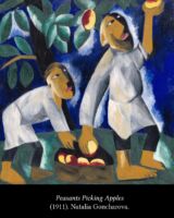 C6 Primitivism 03